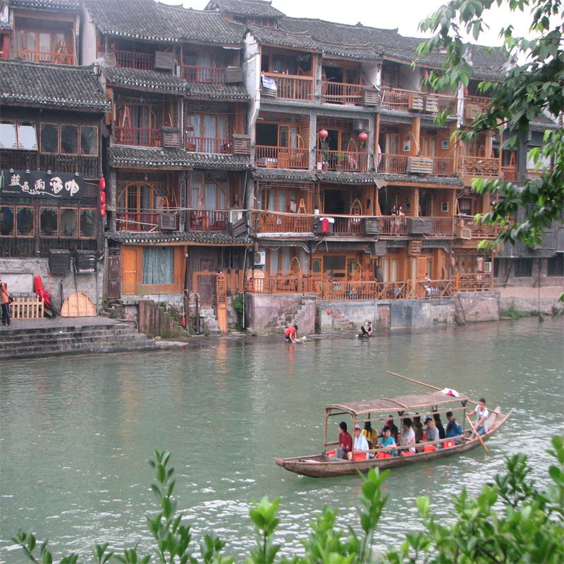 贵州西江千户苗寨/荔