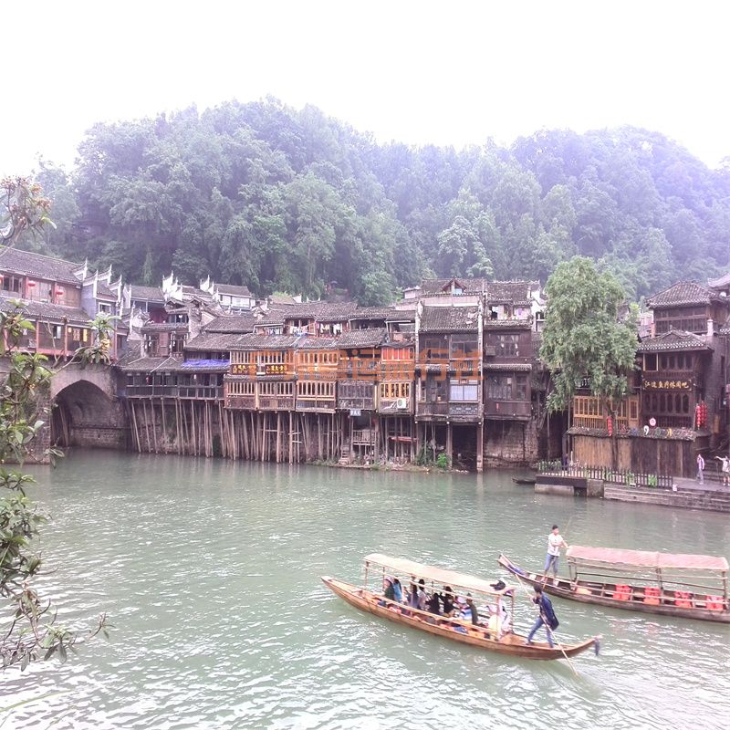 贵州黔灵山/乌江寨/