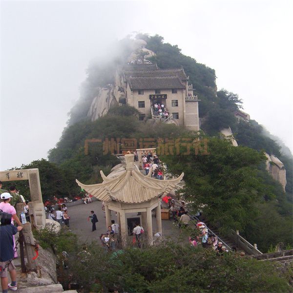 郴州飞天山 东江湖 