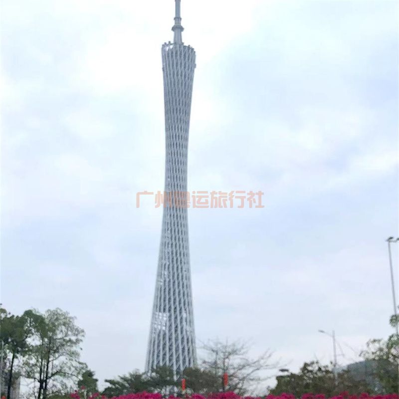 【西关风情·经典羊城