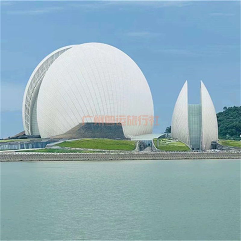 【世纪工程·浪漫珠海