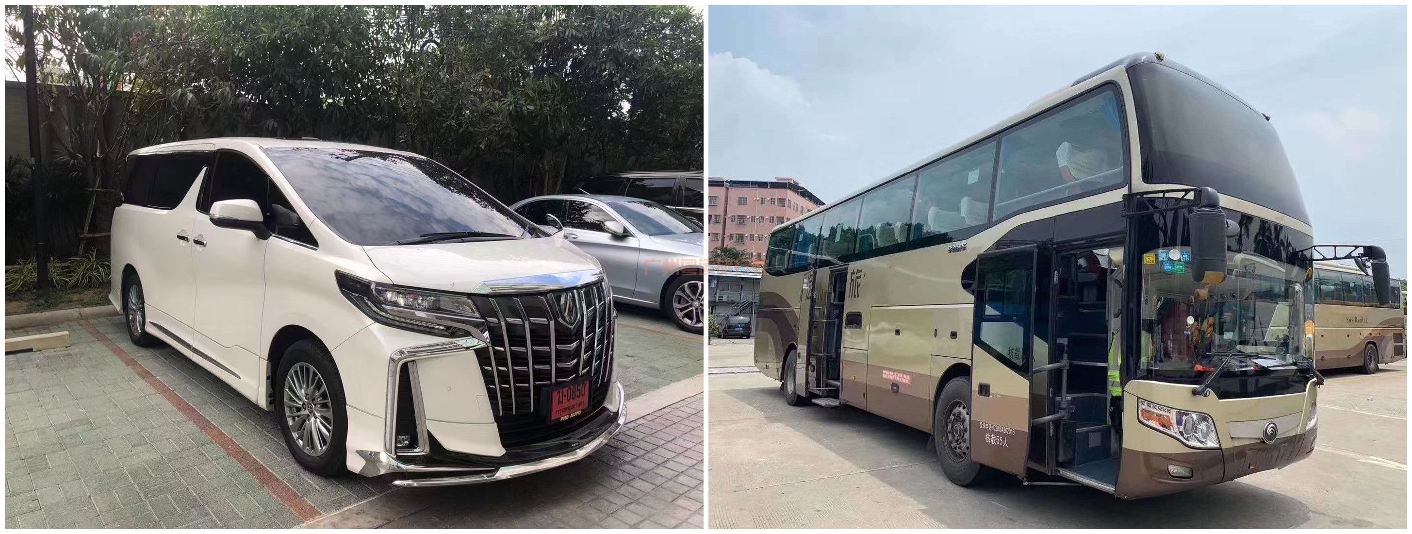 廣東包車