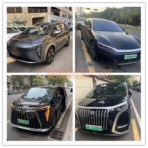 廣東13大城市專車·